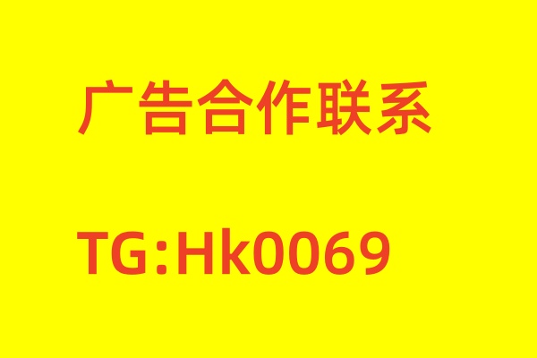 解放碑高端品茶会所